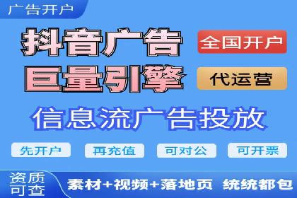 汽车行业SEM推广：从零到一的营销策略